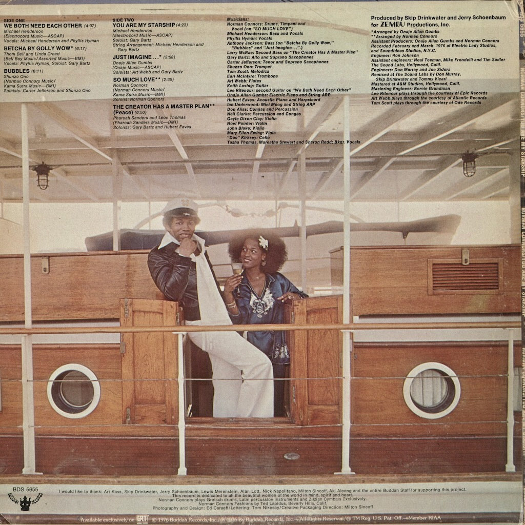 Norman Connors – You Are My Starship (BDS 5655) 1976 US Buddah | 中古LP