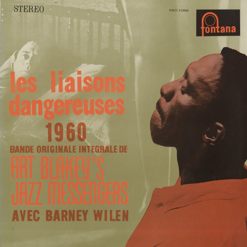 Art Blakey / アート・ブレイキー / Les Liaisons Dangereuses 1960 (PAT-1056)