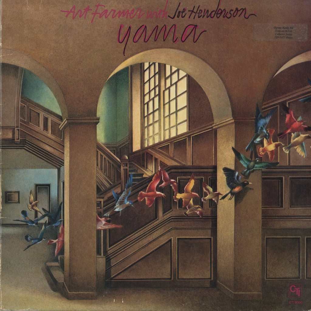 Pat Methemy / Art Farmerまとめて Farmer's Trust (Live) - YouTube