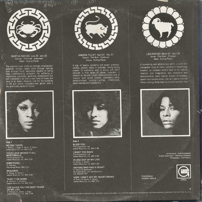 Martha Reeves & The Vandellas - Black Magic (G 958L) LP 1972 US Gordy｜中古LP 未開封シールド