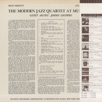 Modern Jazz Quartet - Jimmy Giuffre / モダン・ジャズ・カルテット / The Modern Jazz Quartet At Music Inn (P-4554A)