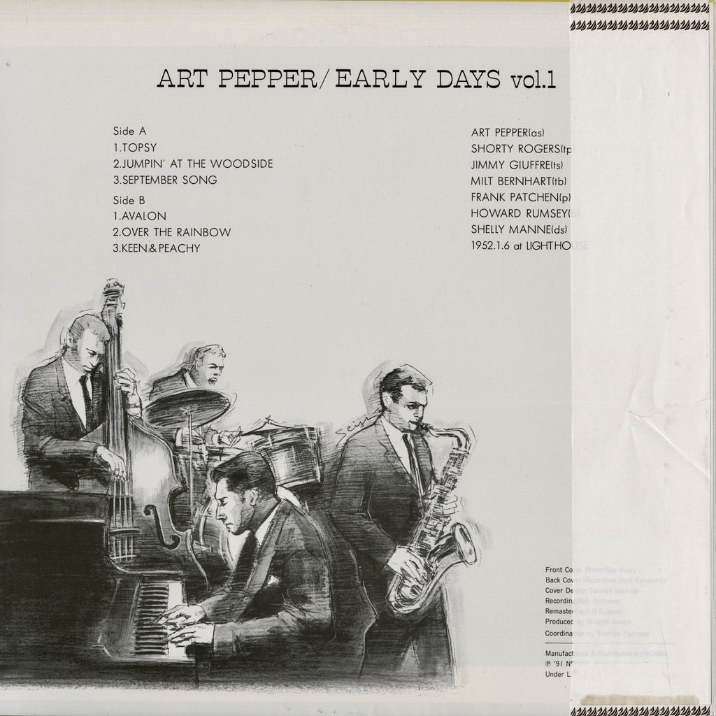 Art Pepper「Early Days Vol. 1」NLP-5001 中古レコード 通販｜1991