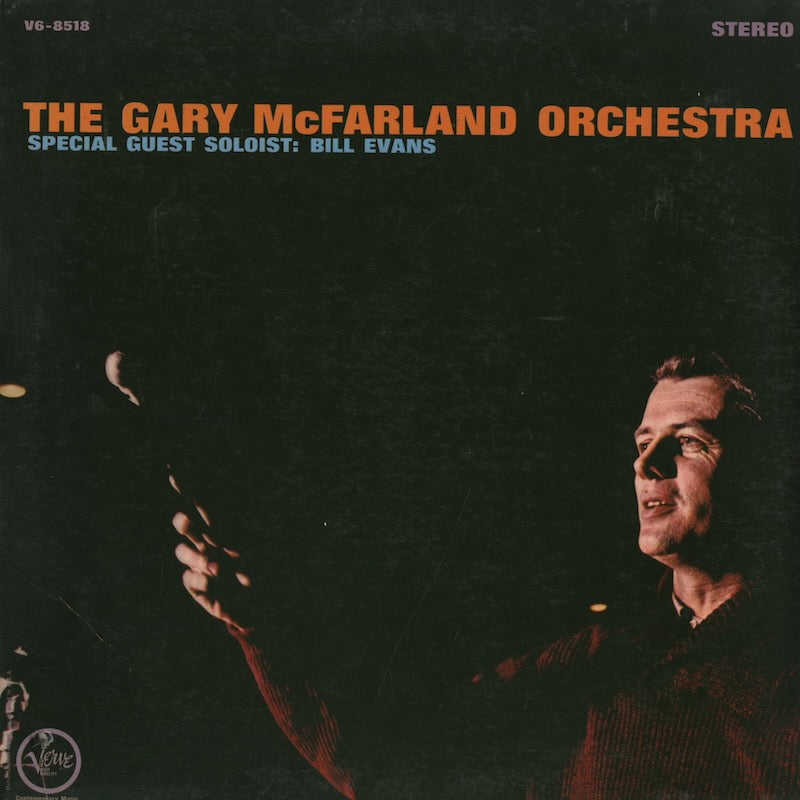 Gary McFarland Orchestra Featuring Bill Evans V6-8518 中古レコード