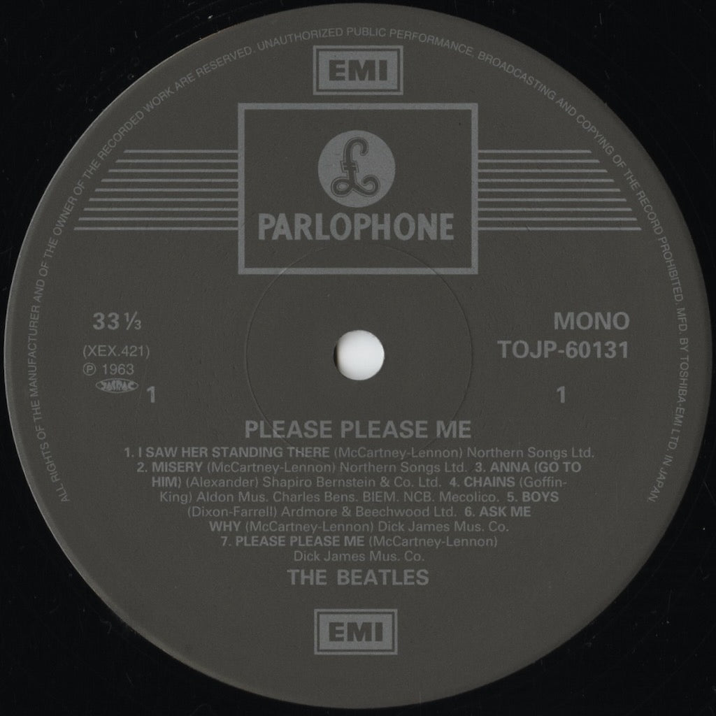 The Beatles Please Please Me (TOJP-60131)中古レコード 通販