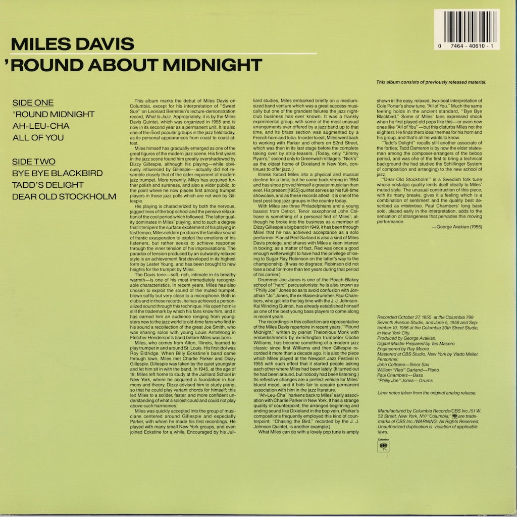 Miles Davis / マイルス・デイヴィス / 'Round About Midnight (CJ 40610)