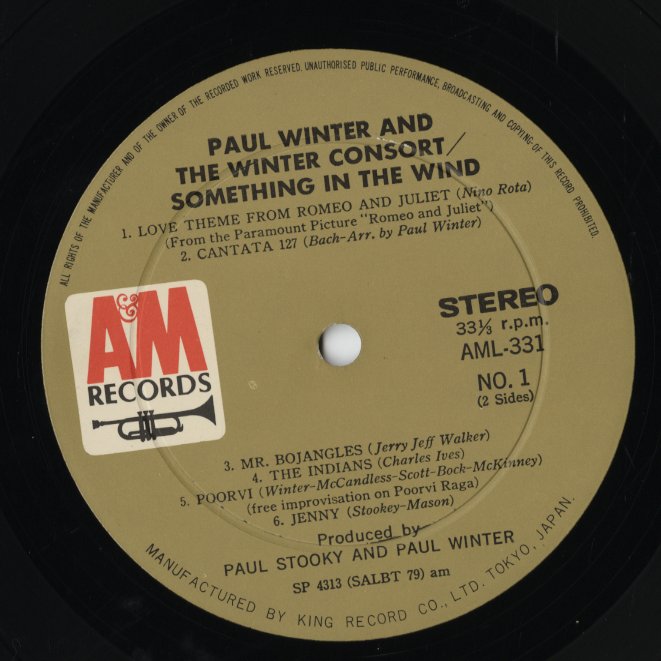 Paul Winter / ポール・ウィンター / Something In The Wind (AML 331)