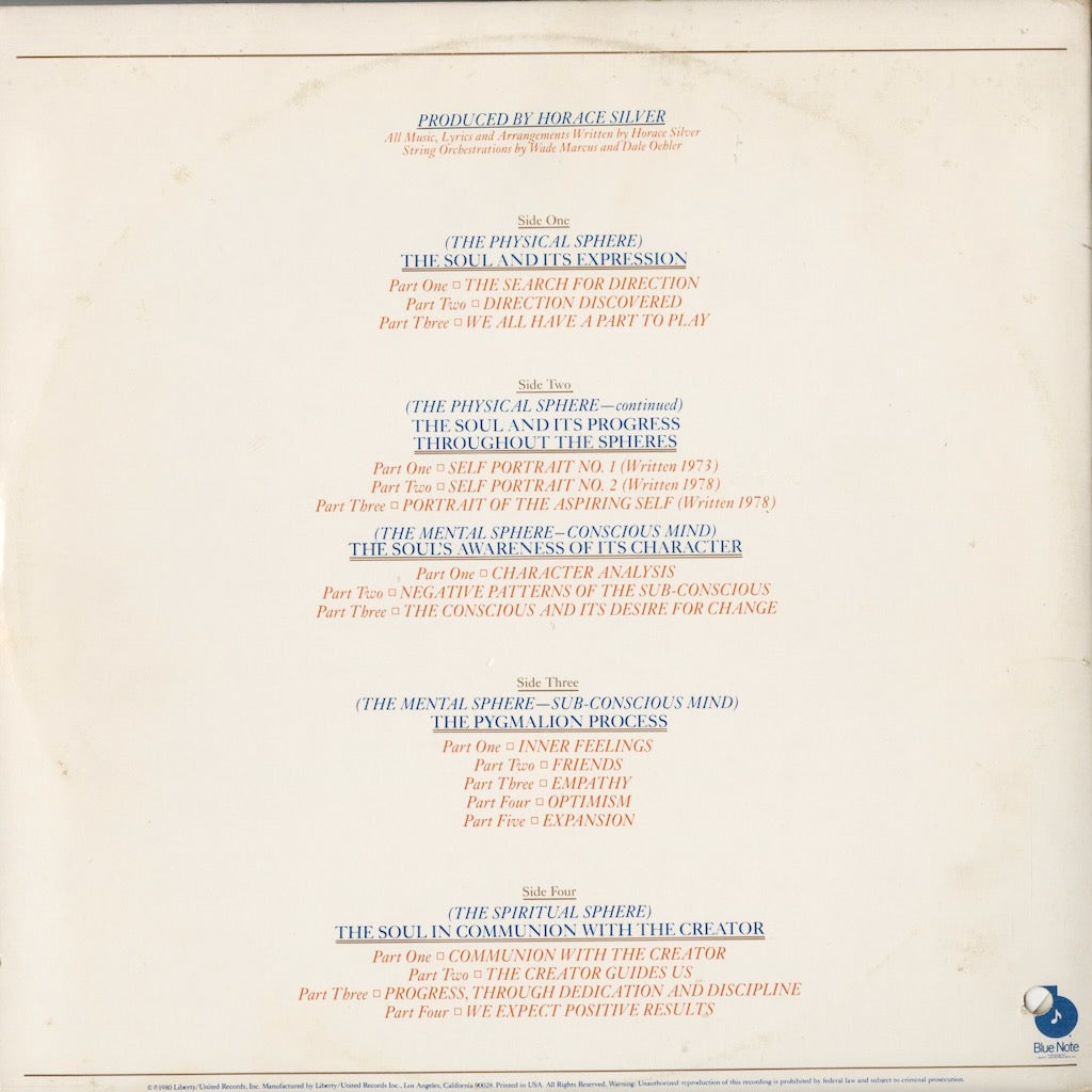 Horace Silver - Silver 'N Strings Play The Music Of The Spheres (LWB-1033) 1980 US Blue Note｜中古LP