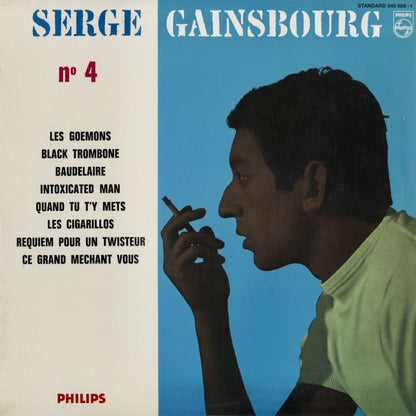 Serge Gainsbourg / セルジュ・ゲンズブール / N°4 (548 609-1) -10inch