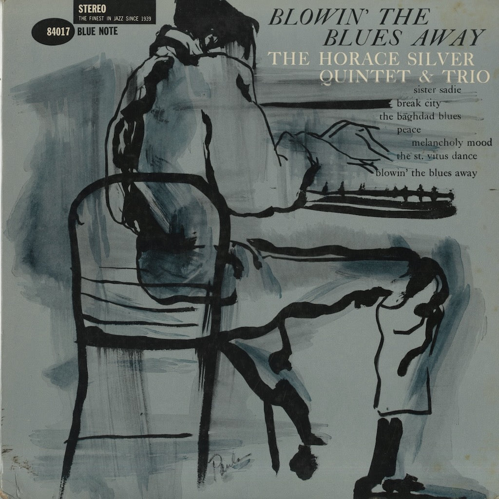 Horace Silver / ホレス・シルヴァー / Blowin' The Blues Away (BST 84017)