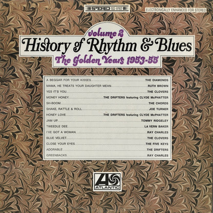 Various『History Of Rhythm & Blues Vol.2: The Golden Years 1953–55』1968年US Atlantic盤LP（SD 8162）R&B黄金期コンピ