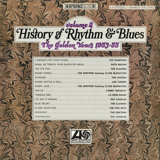 Various『History Of Rhythm & Blues Vol.2: The Golden Years 1953–55』1968年US Atlantic盤LP（SD 8162）R&B黄金期コンピ