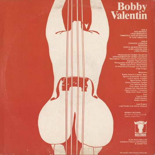 Bobby Valentin - Musical Seduction (JMBR-106) LP 1978 Puerto Rico Bronco｜中古LP