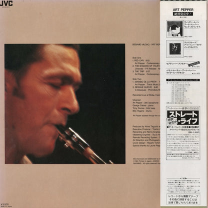 Art Pepper / アート・ペッパー / Art Pepper Live In Tokyo (VIJ-6372)