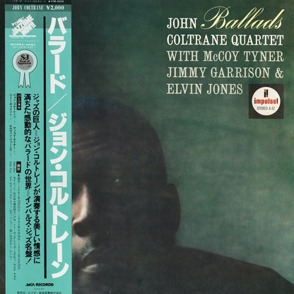 John Coltrane / ジョン・コルトレーン / Ballads (VIM-4606)