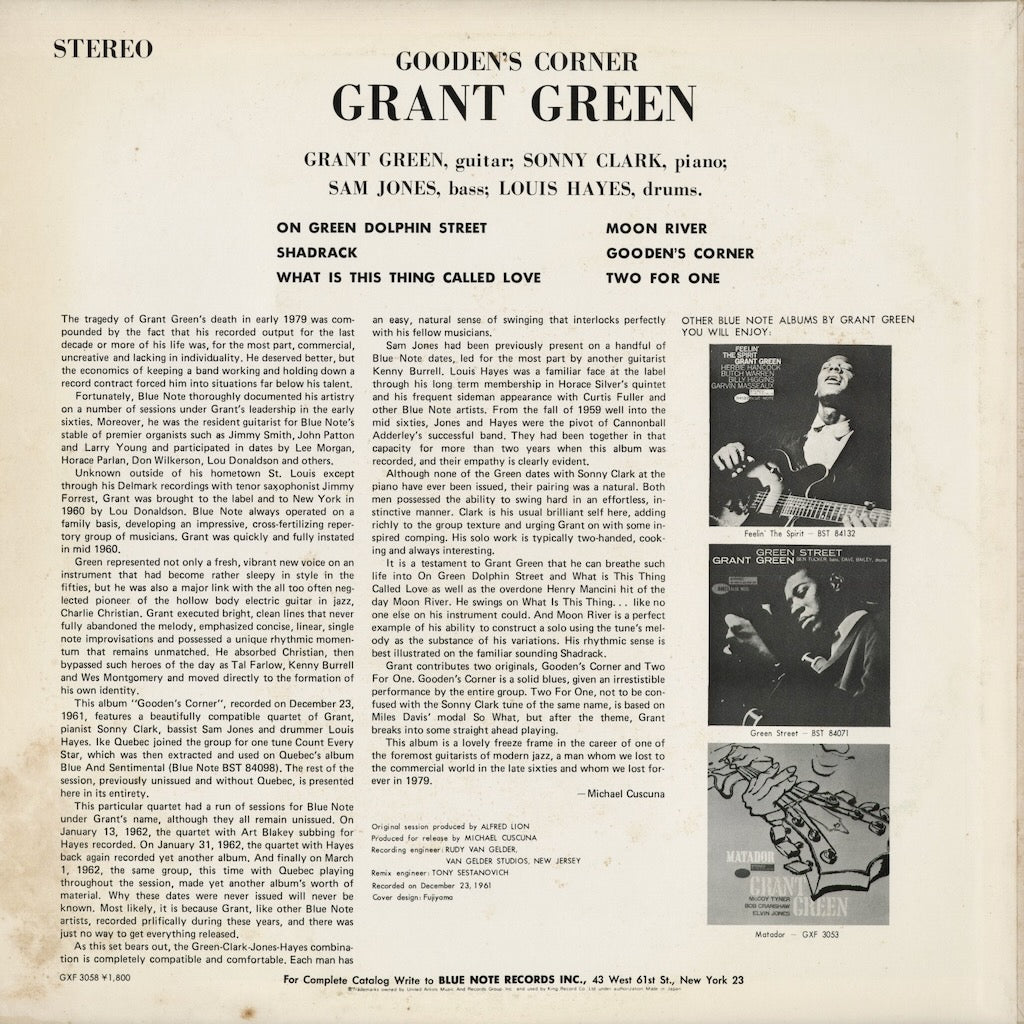 Grant Green - Gooden's Corner (GXF 3058) 1979 JPN Blue Note｜中古LP