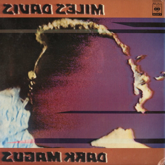 Miles Davis / マイルス・デイヴィス / Dark Magus -2LP (40AP 741~2)