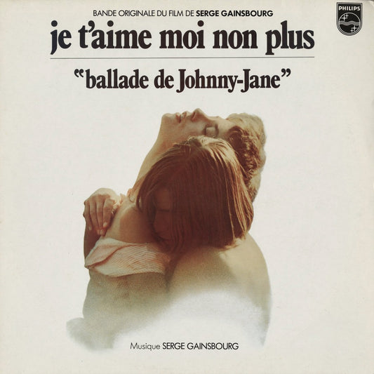 Serge Gainsbourg / セルジュ・ゲンスブール / Je T'Aime Moi Non Plus(O.S.T.) (PHJR-20014)