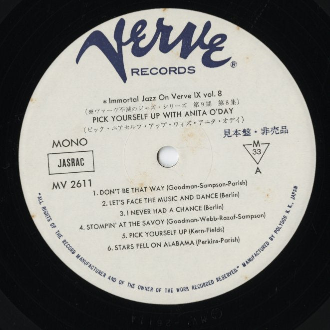 Anita O'Day / アニタ・オデイ / Pick Yourself Up (MV 2611)