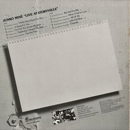 Junko Mine - Live At Storyville (PAP-9090) LP 1977 JPN Trio｜中古LP