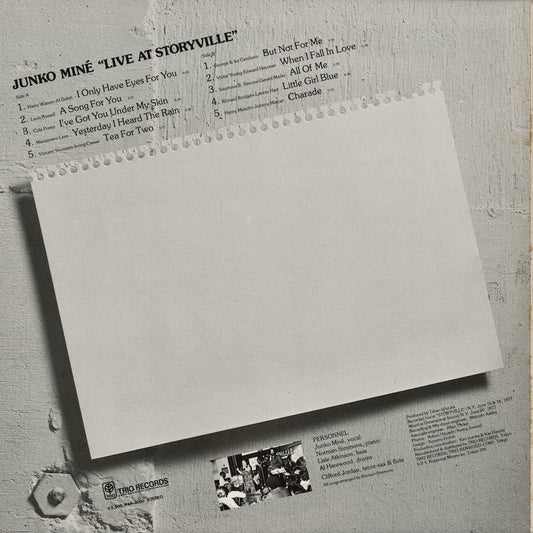 Junko Mine - Live At Storyville (PAP-9090) LP 1977 JPN Trio｜中古LP