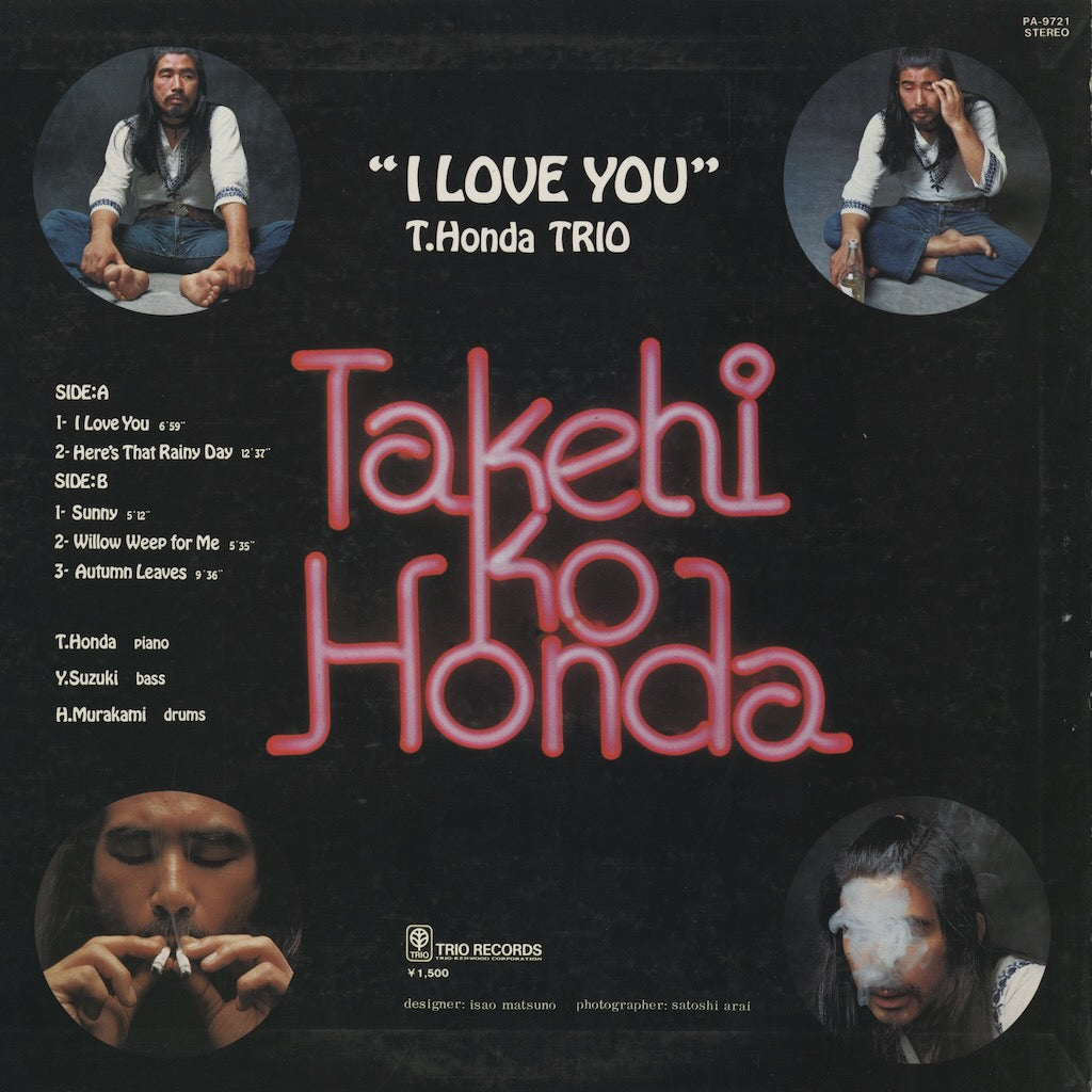 Takehiro Honda - I Love You (PA-9721) LP 1976 JPN Trio｜中古LP