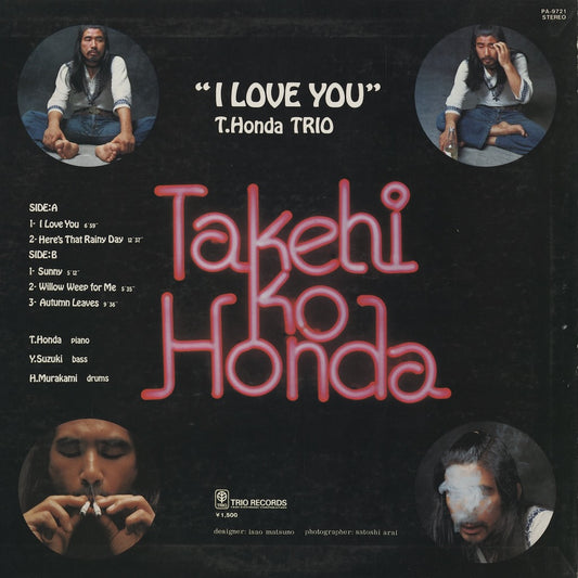 Takehiro Honda - I Love You (PA-9721) LP 1976 JPN Trio｜中古LP