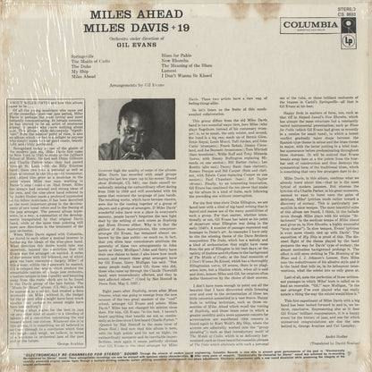 Miles Davis / マイルス・デイヴィス / Miles Ahead (CS 8633)