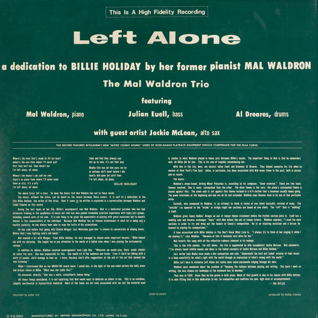 Mal Waldron / マル・ウォルドロン / Left Alone (MP 2150)