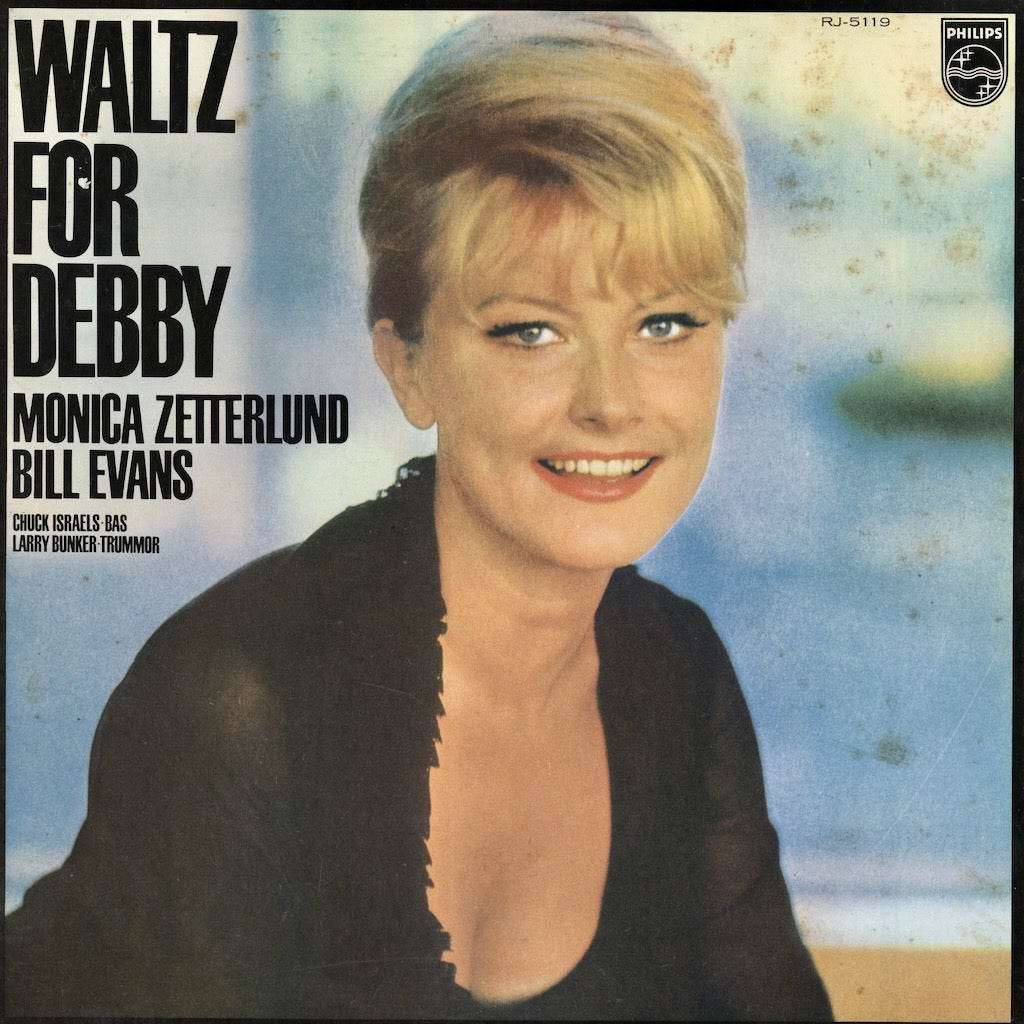 Monica Zetterlund - Bill Evans / モニカ・ゼタールンド - ビル・エヴァンス / Waltz For Debby (RJ-5119) 1974 JPN Pressing