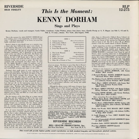 Kenny Dorham - This Is The Moment - Sings And Plays (VIJ-4077) 1984 JPN Riverside｜中古LP