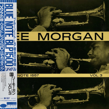 Lee Morgan / リー・モーガン/ Vol.3 (BN 1557)