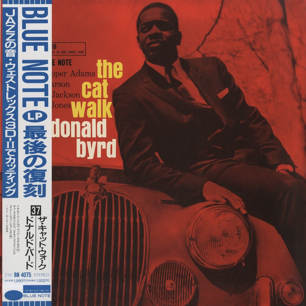 Donald Byrd / ドナルド・バード / The Cat Walk (BN 4075)