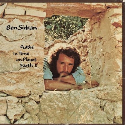 Ben Sidran - Puttin' In Time On Planet Earth (BTS 55) 1973 US Blue Thumb｜中古LP