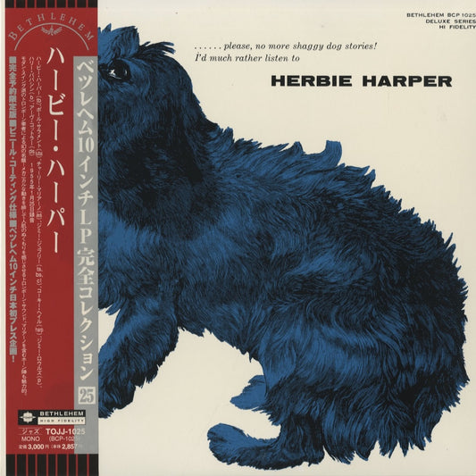 Herbie Harper / ハービー・ハーパー / Hebie Harper -10 (TOJJ-1025)