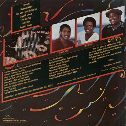 Sugarhill Gang / シュガーヒル・ギャング / Sugarhill Gang (1980) (SP25-5003)