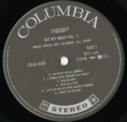 Mieko Hirota / 弘田三枝子 - ヒット・キット・ミコ 第1集 (COJA 9263) LP 2008 JPN 日本コロンビア｜中古LP
