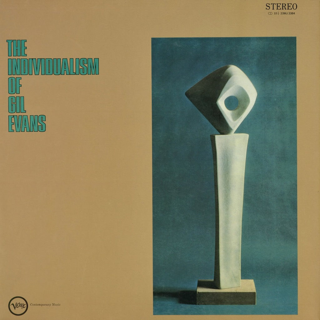 Gil Evans - The Individualism Of Gil Evans (23MJ 3384) 1984 JPN Verve｜中古LP ギル・エヴァンス