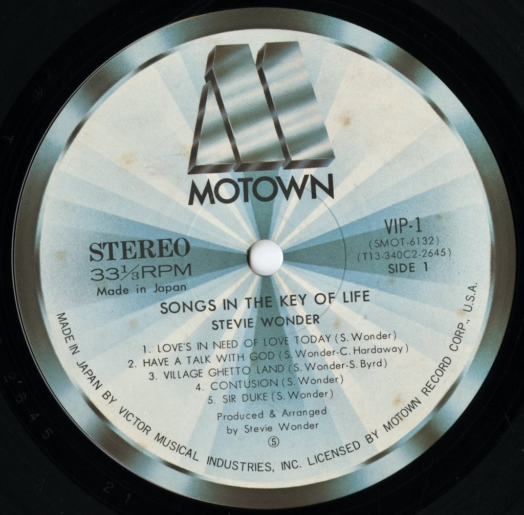 Stevie Wonder / スティーヴィ・ワンダー / Songs In The Key Of Life -2LP (VIP-1~2)