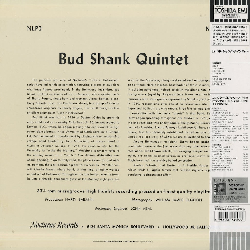 Bud Shank / バド・シャンク / Bud Shank Quintet (TOJJ-6038)