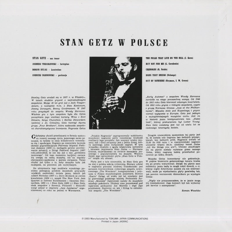 Stan Getz – Birdland Days 2 (2001 - political-message.com