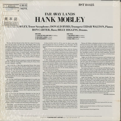 Hank Mobley - Far Away Lands (BNJ-71063) 1985 JPN Blue Note｜中古LP