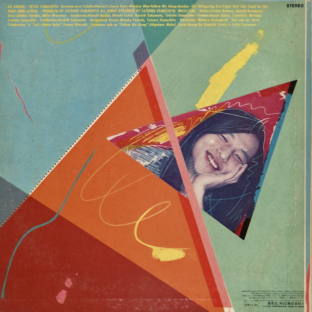 山下達郎 Go Ahead! RVL-8037 中古レコード 通販｜1978年 RCA