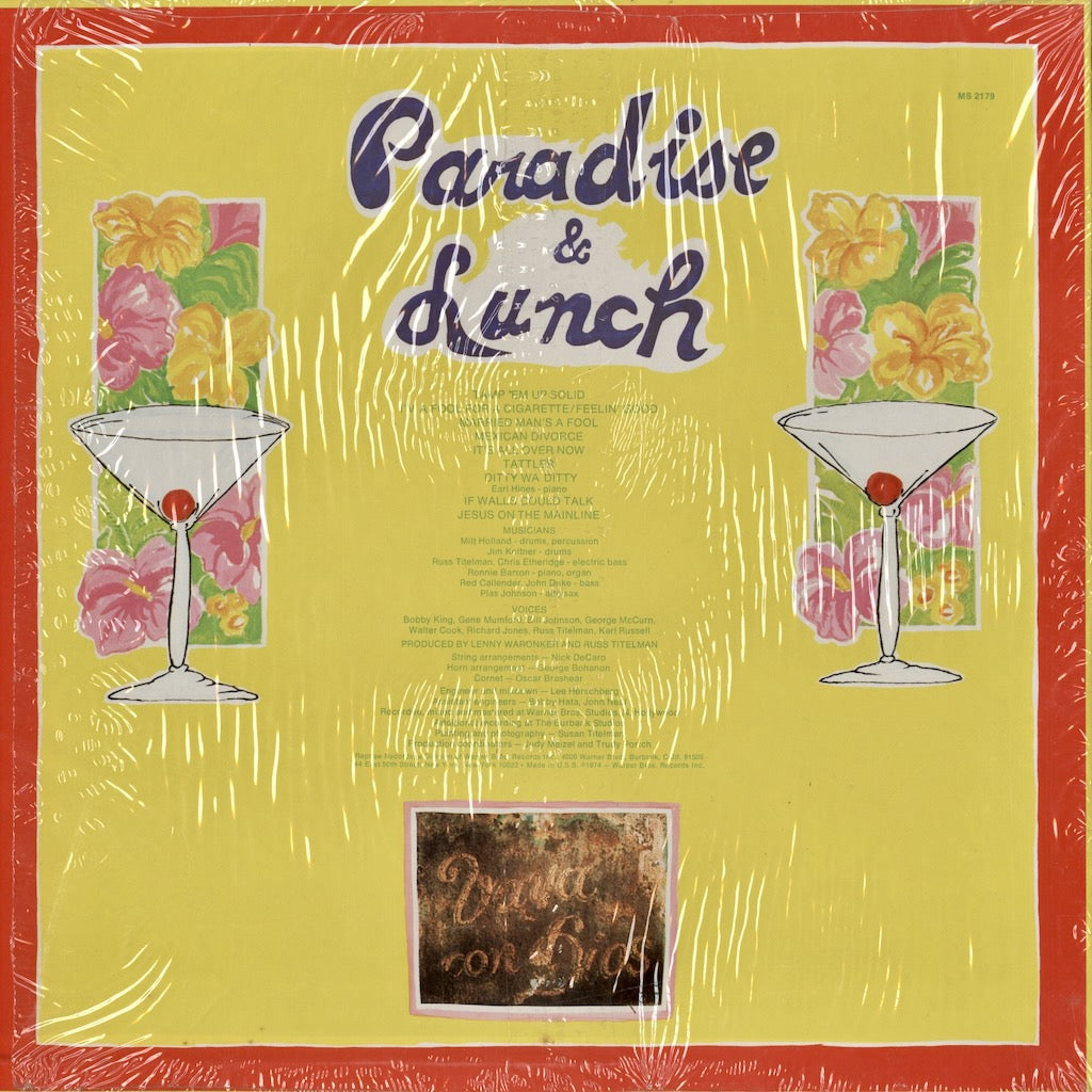 Ry Cooder - Paradise and Lunch (MS 2179) LP 1976 US Reprise｜中古LP