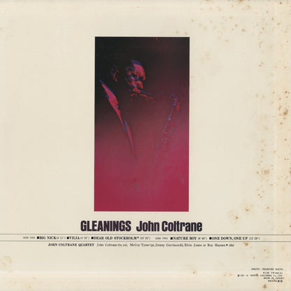 John Coltrane / ジョン・コルトレーン / Gleanings (YW-8541-AI)
