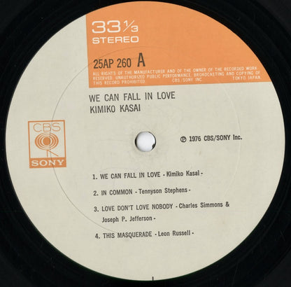 Kimiko Kasai - We Can Fall In Love (25AP 260) 1976 JPN CBS Sony｜中古LP