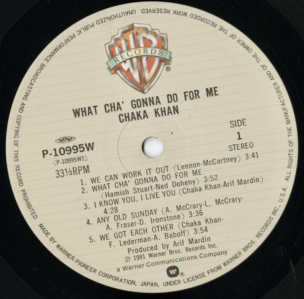 Chaka Khan - What Cha' Gonna Do For Me (P-10995W) LP 1981 JPN Warner-Pioneer｜中古LP