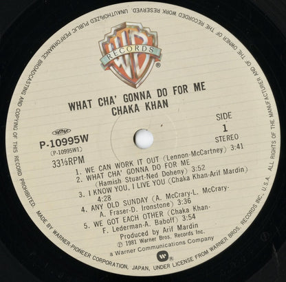 Chaka Khan - What Cha' Gonna Do For Me (P-10995W) LP 1981 JPN Warner-Pioneer｜中古LP
