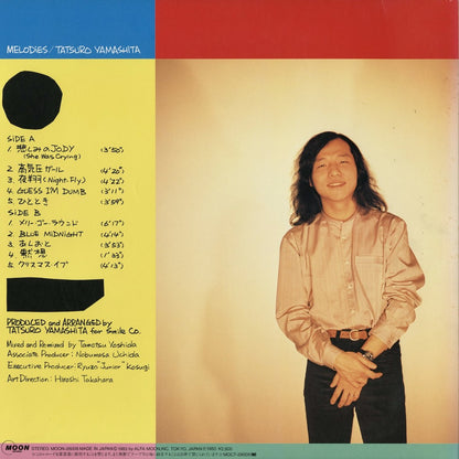 Tatsuro Yamashita - Melodies (MOON-28008) 1983 JPN Moon｜中古LP