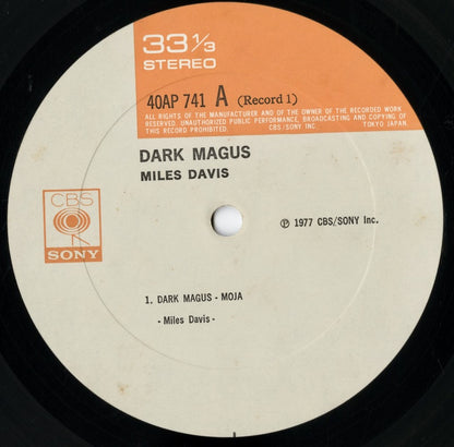 Miles Davis / マイルス・デイヴィス / Dark Magus -2LP (40AP 741~2)