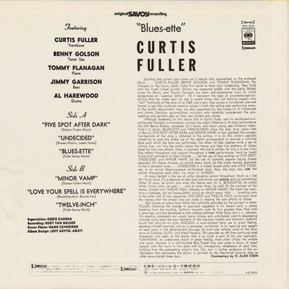 Curtis Fuller - Blues-Ette (SOPL 50-SY) LP 1972 JPN Savoy / CBS-Sony｜中古LP
